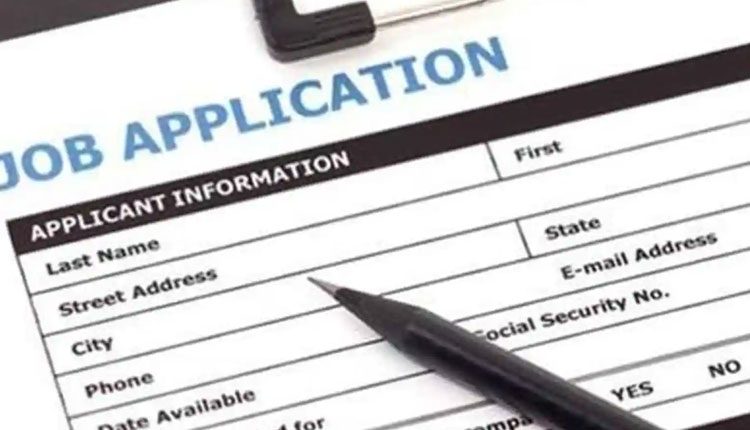 బీహెచ్‌ఈఎల్‌లో సూపర్‌వైజర్‌ ట్రైనీలు