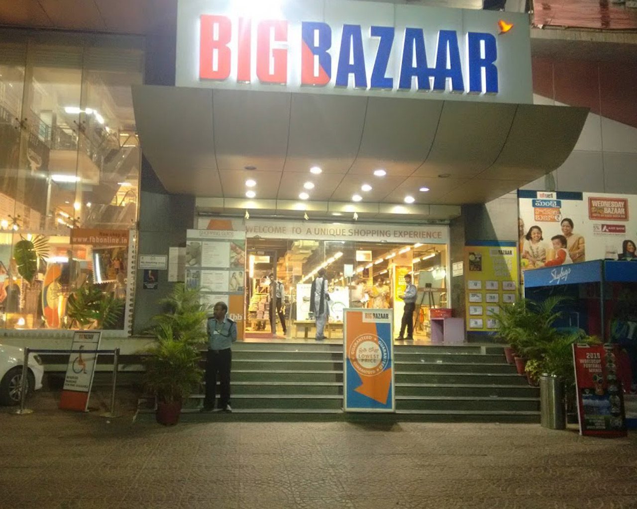 రెండు గంటల్లో ‘బిగ్ బజార్’ సరుకుల హోం డెలివరీ!