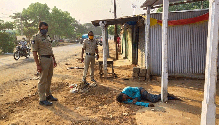 అనుమానాస్పద స్థితిలో యువకుడు మృతి