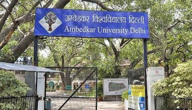 అంబేద్కర్‌ యూనివర్సిటీలో టీచింగ్, నాన్‌ టీచింగ్‌ పోస్టులు