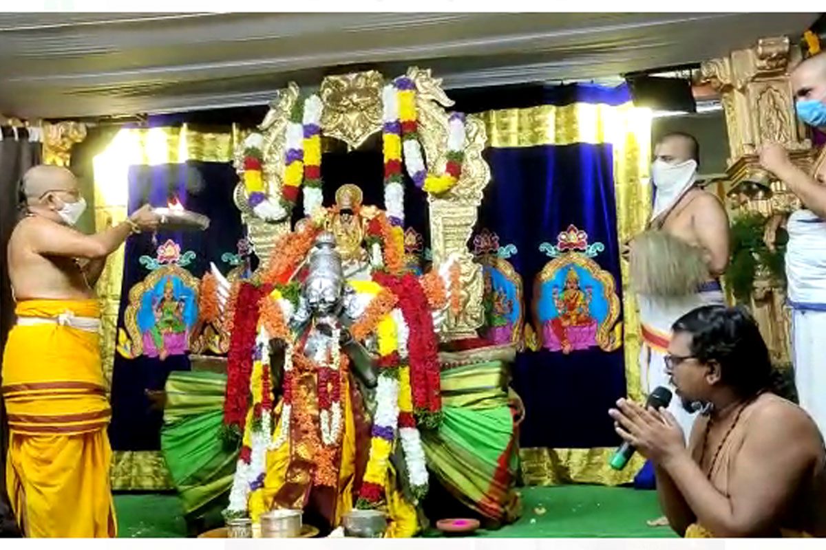 వైభవంగా భద్రాద్రి రామయ్యకు ఎదుర్కోలు ఉత్సవం