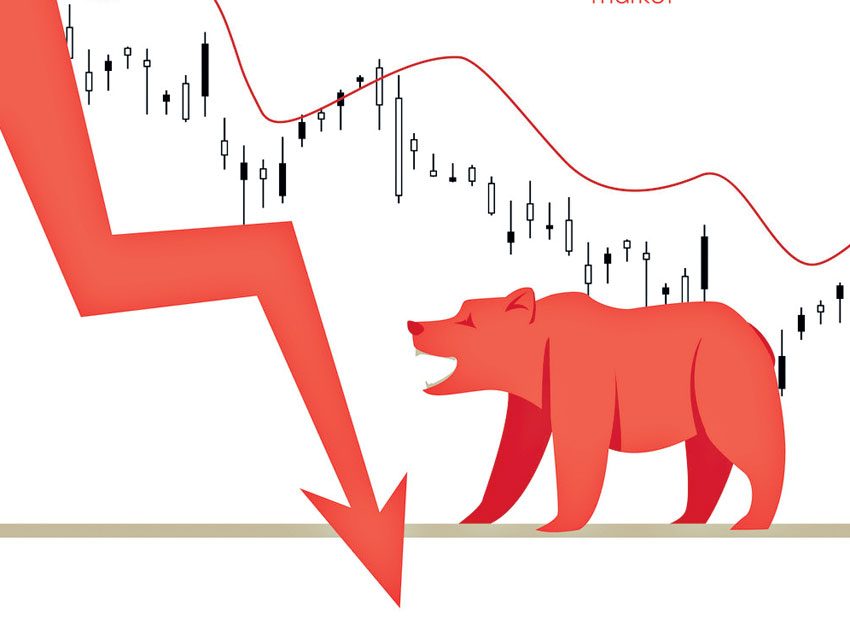 షేక్‌ మార్కెట్
