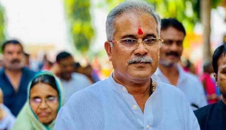 వ్యాక్సిన్‌ ధరను తగ్గించండి.. కేంద్రానికి ఛత్తీస్‌గఢ్‌ సీఎం లేఖ