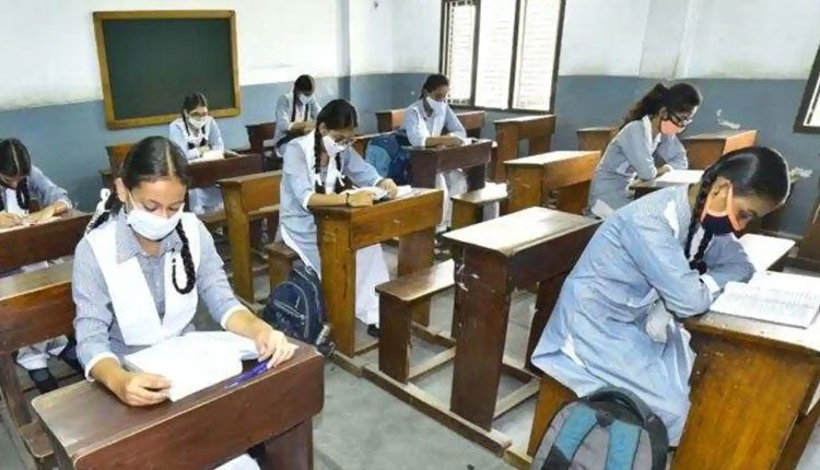 మళ్లీ సిలబస్‌ తగ్గించేది లేదు: సీబీఎస్సీ