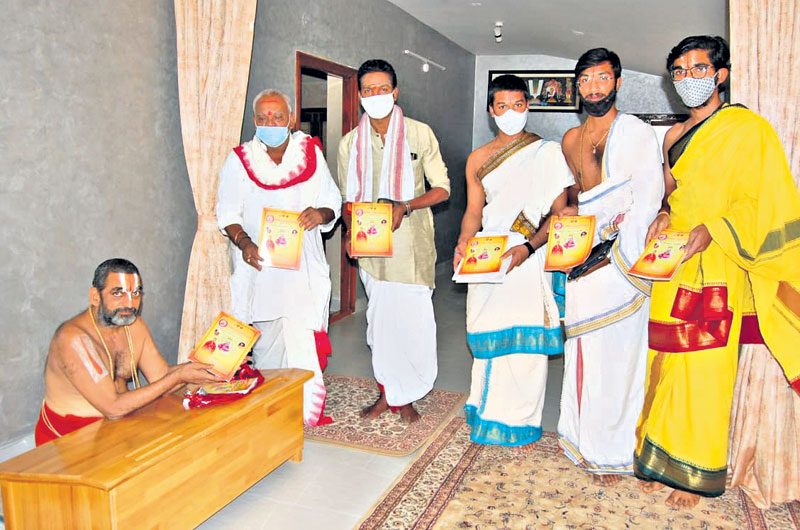 ఆలయాల అభివృద్ధికి కేసీఆర్‌ కృషి భేష్‌