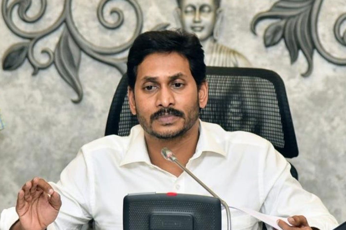 అధికారులు, కలెక్టర్లు అప్రమత్తంగా ఉండాలి : ఏపీ సీఎం జగన్‌