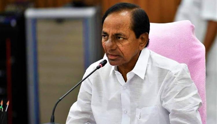 భద్రాద్రి రామయ్య కల్యాణాన్ని ఆన్‌లైన్‌లో వీక్షించండి