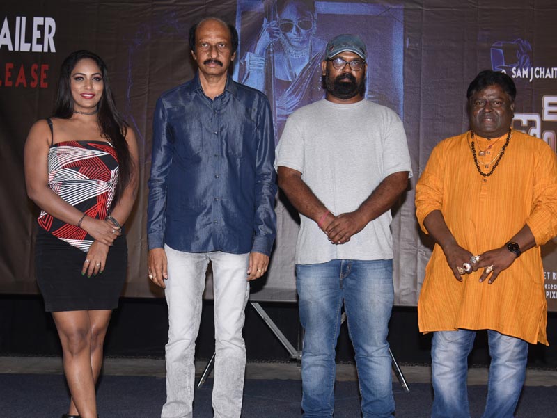 బీకాంలో ఫిజిక్స్‌