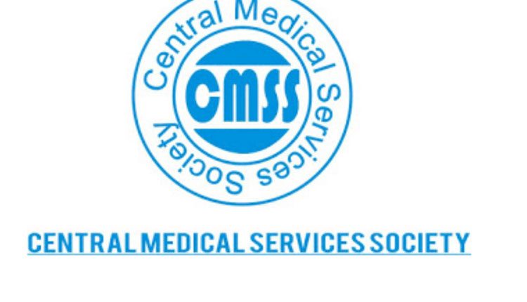 సీఎంఎస్ఎస్‌లో మేనేజర్‌, అకౌంట్స్‌ ఆఫీసర్‌ పోస్టులు