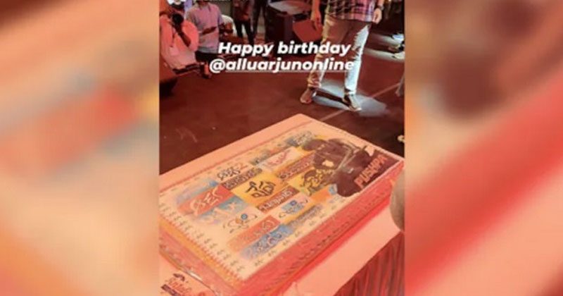 అంద‌రి దృష్టిని ఆక‌ర్షిస్తున్న బ‌న్నీ బ‌ర్త్ డే కేక్