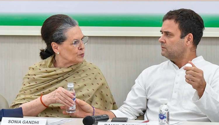 దేశంలో కొవిడ్‌ పరిస్థితిపై కాంగ్రెస్‌ వర్కింగ్‌ కమిటీ నేడు చర్చ