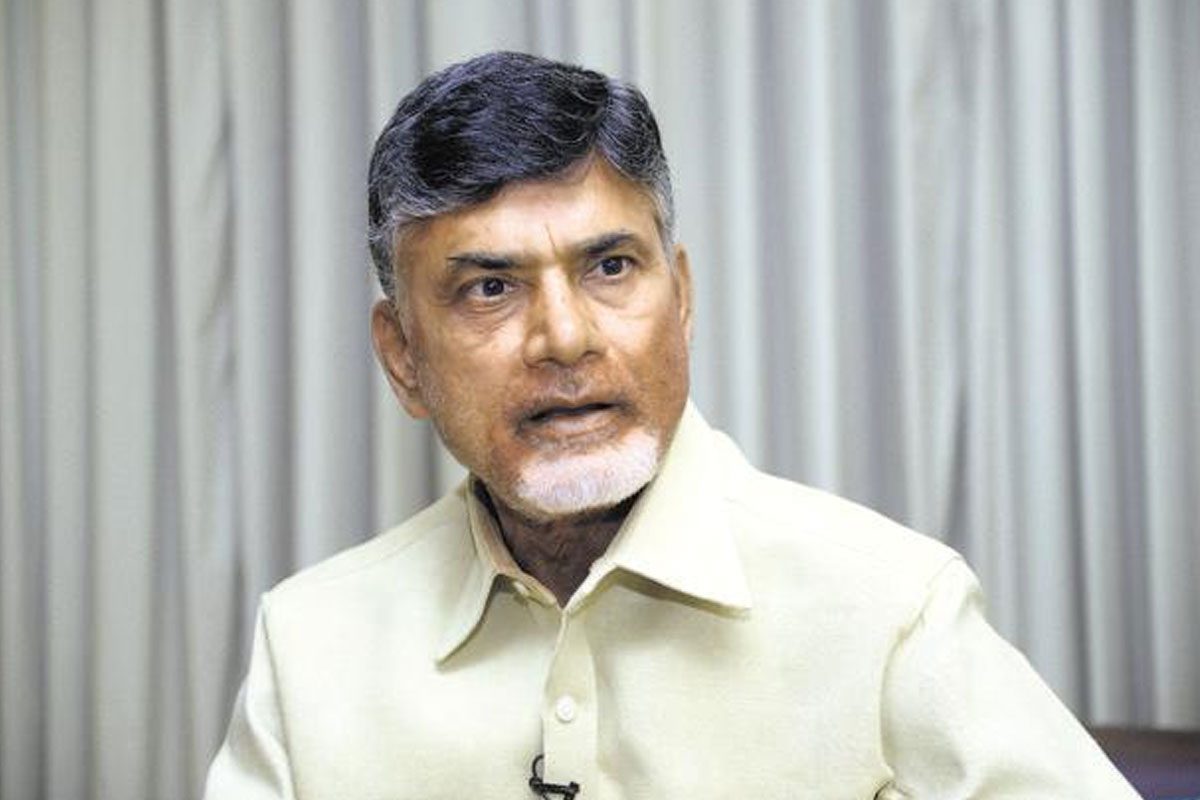 Chandra Babu | ఫైబర్‌ నెట్‌ కేసులో చంద్రబాబు బెయిల్‌ పిటిషన్‌పై విచారణ వాయిదా