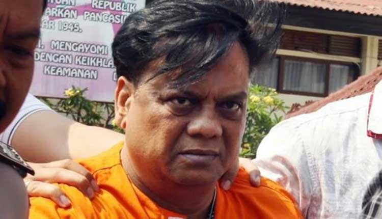 తీహార్ జైల్లో చోటారాజన్కు కరోనా..!