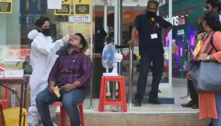 మహారాష్ట్రలో కొత్తగా 51,751 కరోనా కేసులు