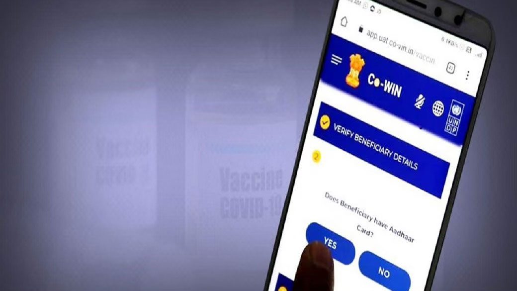 టీకా కోసం 1.23కోట్ల రిజిస్ట్రేషన్లు