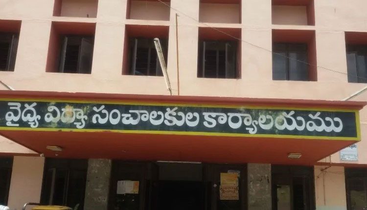 టోసిలిజుమాబ్ పంపిణీ ప‌ర్య‌వేక్ష‌ణ‌కు క‌మిటీ ఏర్పాటు