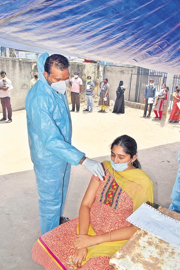 58.92 కోట్ల జరిమానా