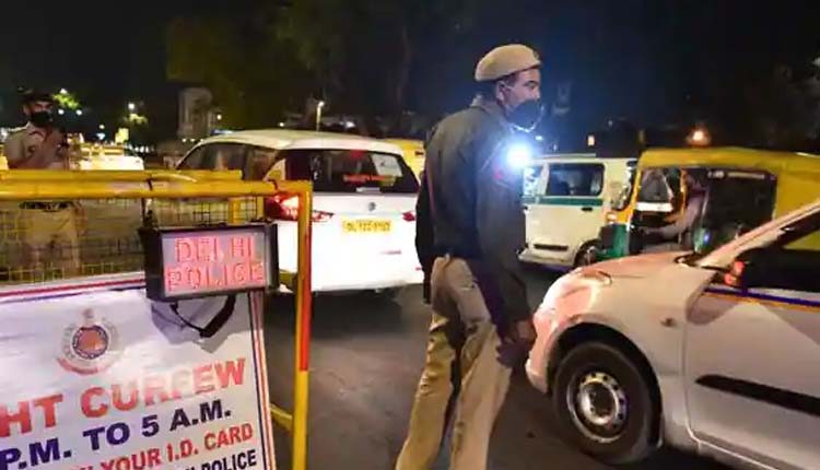 300 మంది పోలీసులకు కరోనా