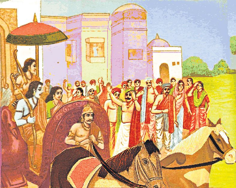 శ్రీరాముని తప్పేమీ లేదు