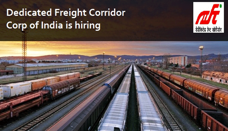 డీఎఫ్‌సీసీఐఎల్‌లో 1074 మేనేజ‌ర్‌, ఎగ్జిక్యూటివ్ పోస్టులు