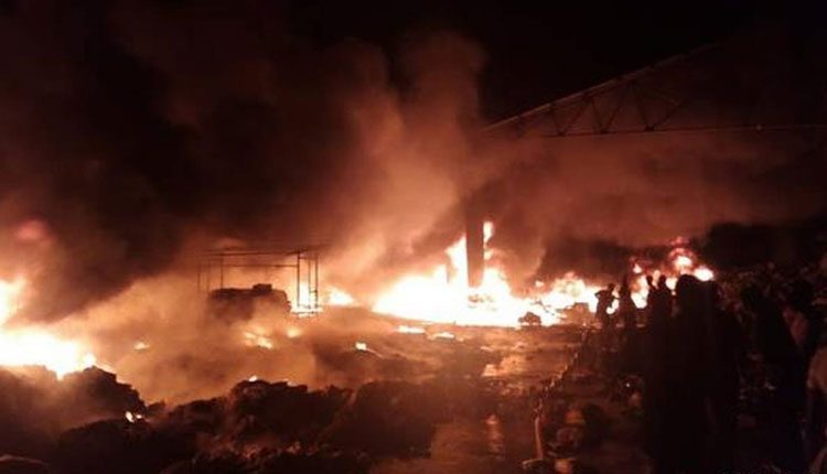 డంపింగ్‌ యార్డ్‌లో చెలరేగిన మంటలు