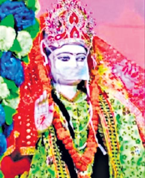 దుర్గామాతకు మాస్క్‌