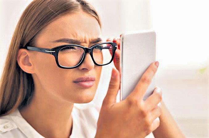 కరోనాతో కంటిచూపు పోదు