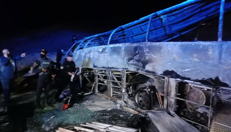 ఈజిప్టులో ఘోర ప్రమాదం.. 20 మంది మృతి