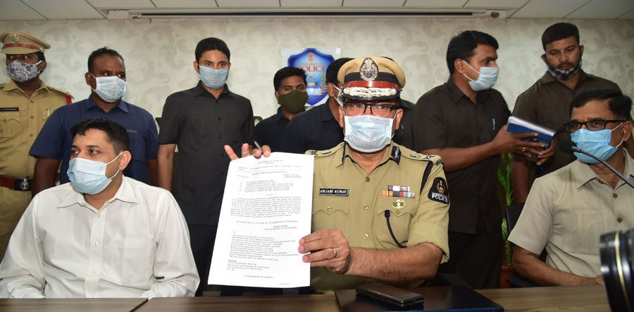 లాక్‌డౌన్‌పై నకిలీ జీవో సృష్టికర్త అరెస్ట్