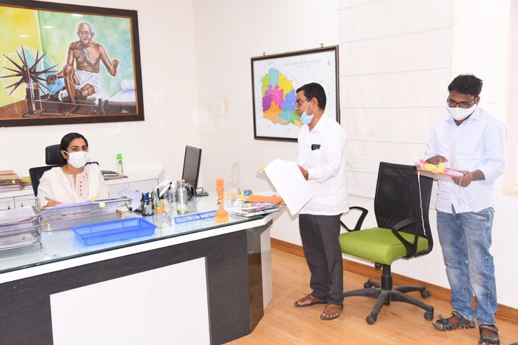 అర్హులందరూ దరఖాస్తు చేసుకోవాలి