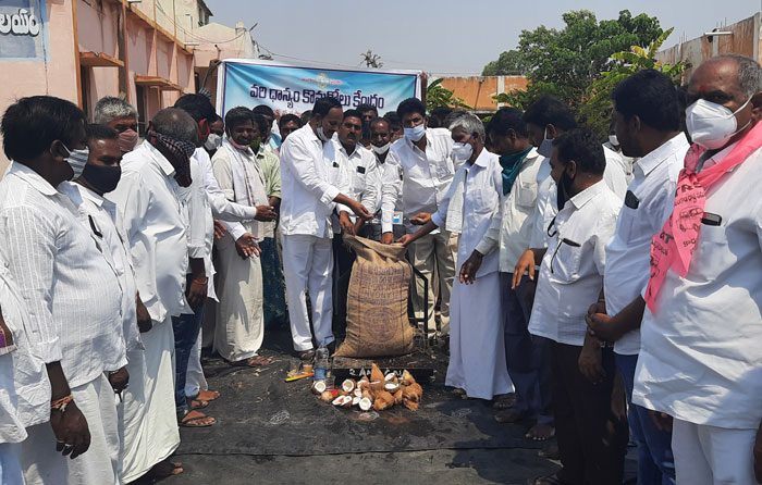 ప్రతి గింజనూ కొనుగోలు చేస్తాం