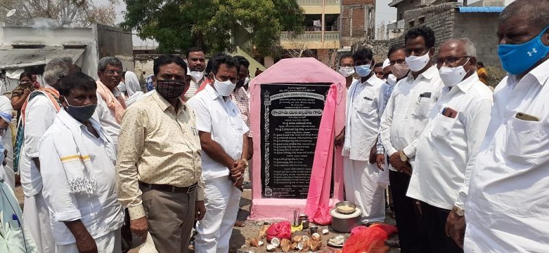 ఆరోగ్య ఉప కేంద్రాలతో ప్రజలకు మెరుగైన వైద్య సేవలు