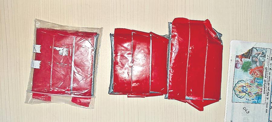 నడకను చూసి పట్టేశారు!