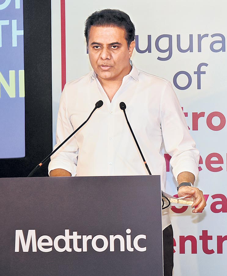 హైదరాబాద్‌లో మెడ్‌ట్రానిక్‌