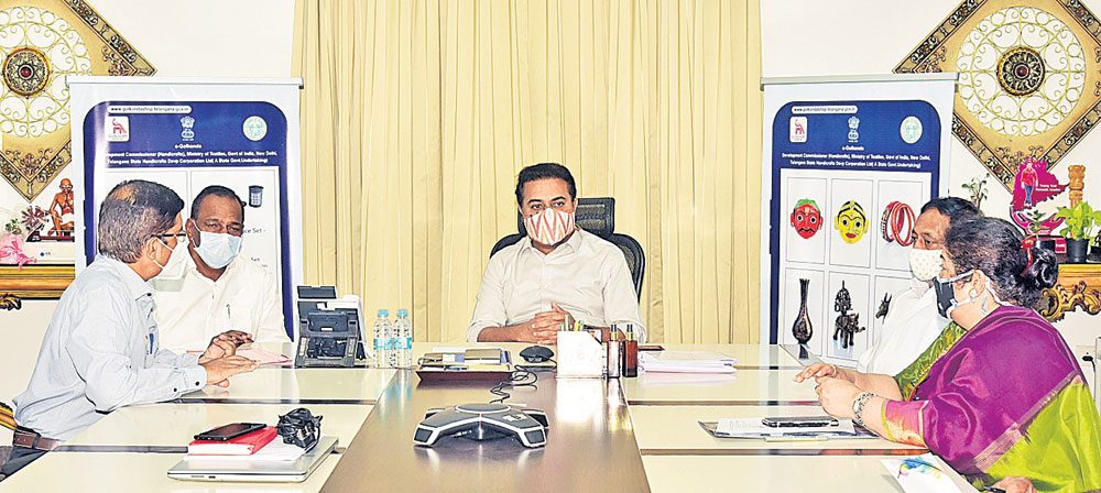 హస్తకళలకు ఈ-గోల్కొండ