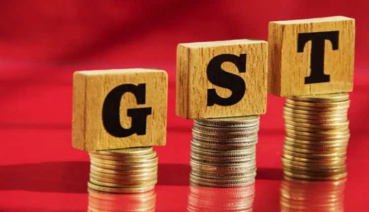 జీఎస్టీ వ‌సూళ్లలో కొత్త రికార్డు