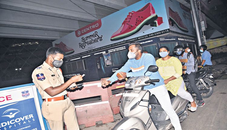 బండి జాగ్రత్త.!