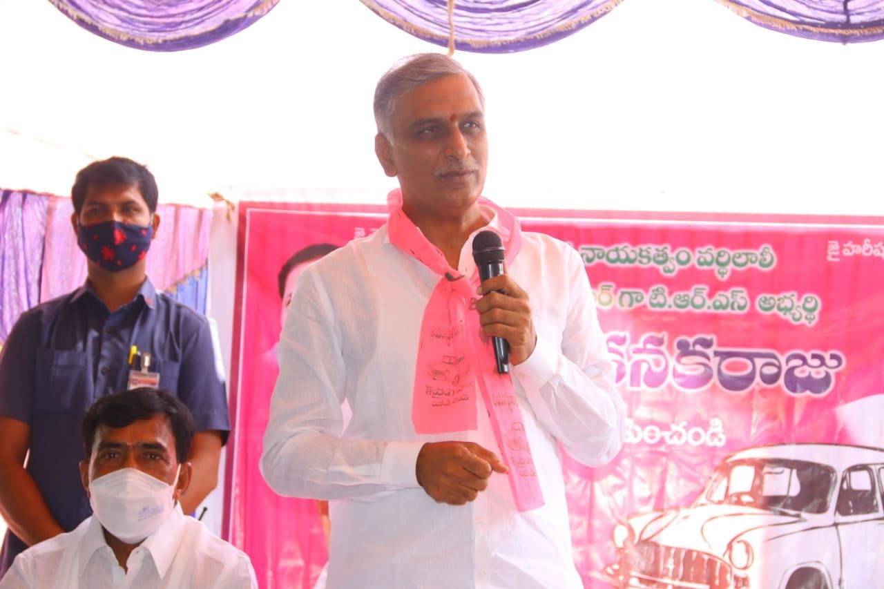 అభివృద్ధిని ఆద‌రించండి.. టీఆర్ఎస్‌ను ఆశీర్వ‌దించండి..
