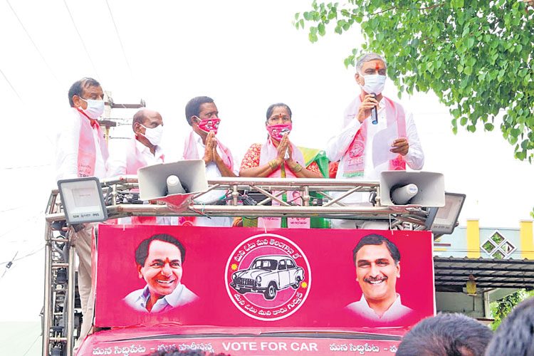 మోసకారులకు ఓటేయొద్దు