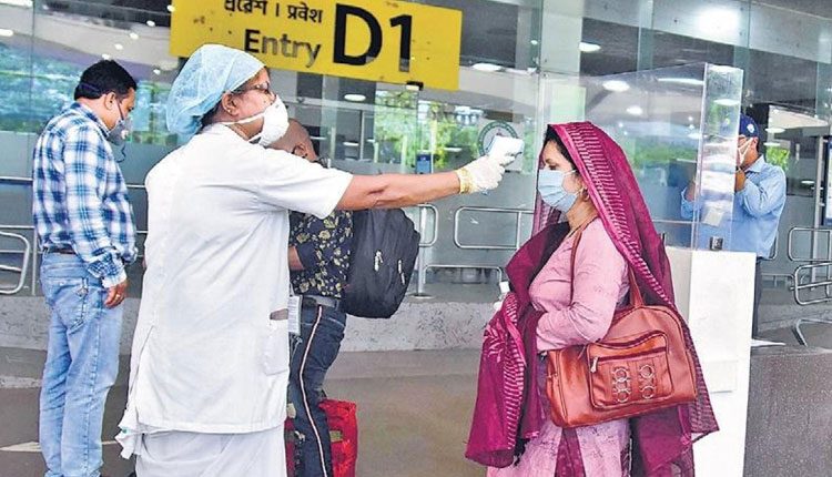 నెగెటివ్‌ వచ్చినా.. బయటినుంచి వస్తే క్వారంటైన్‌కే