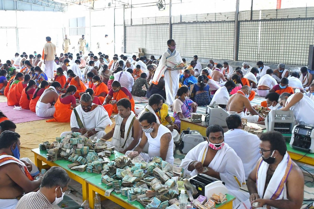 శ్రీశైల మల్లన్న హుండీ ఆదాయం రూ.కోటి 96 లక్షలు