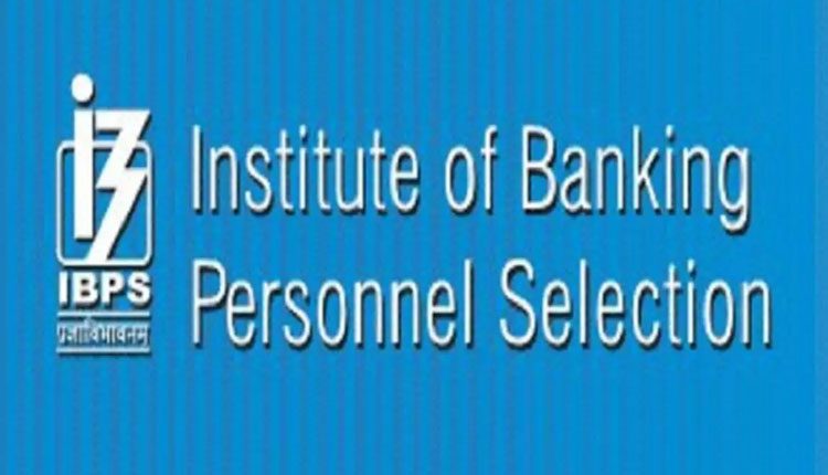 ప‌రీక్ష‌ల తేదీల‌తో ఐబీపీఎస్ క్యాలెండ‌ర్