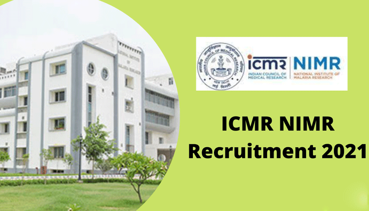 ఐసీఎమ్మార్‌లో ల్యాబ్‌టెక్నీషియ‌న్లు