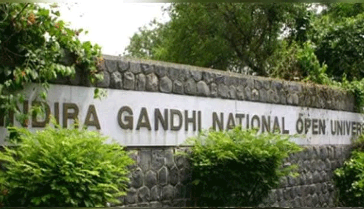 ఇగ్నో అడ్మిషన్ రిజిస్ట్రేషన్ గడువు పొడిగింపు