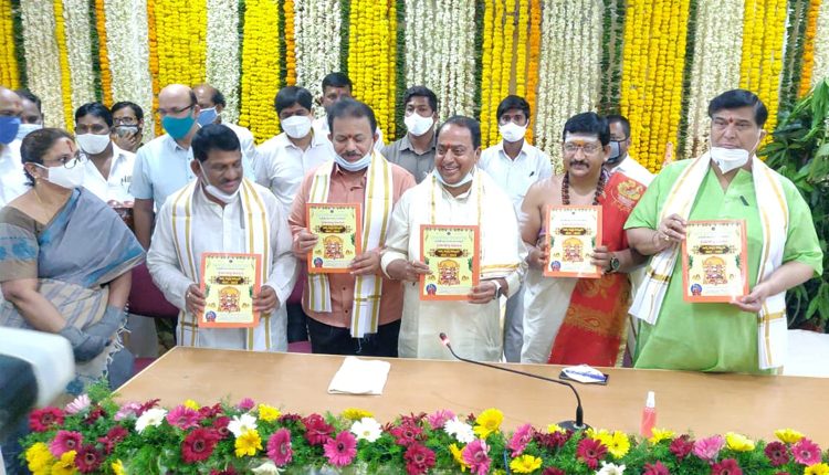 ప్రజలంతా సుఖ సంతోషాలతో ఉండాలి : మంత్రి ఐకేరెడ్డి