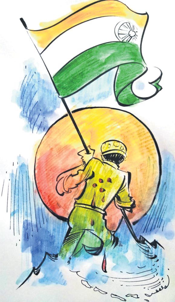 స్ఫూర్తి పతాక