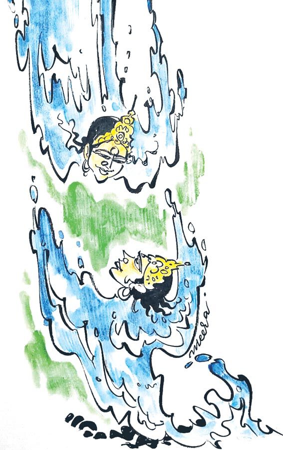 గోదారీ.. ప్రణామం