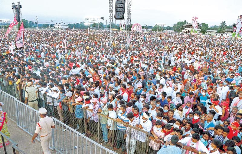 జన సంద్రం