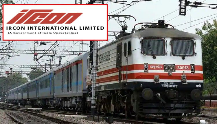 ఇండియన్‌ రైల్వేలో ఇంజినీర్‌ పోస్టులు