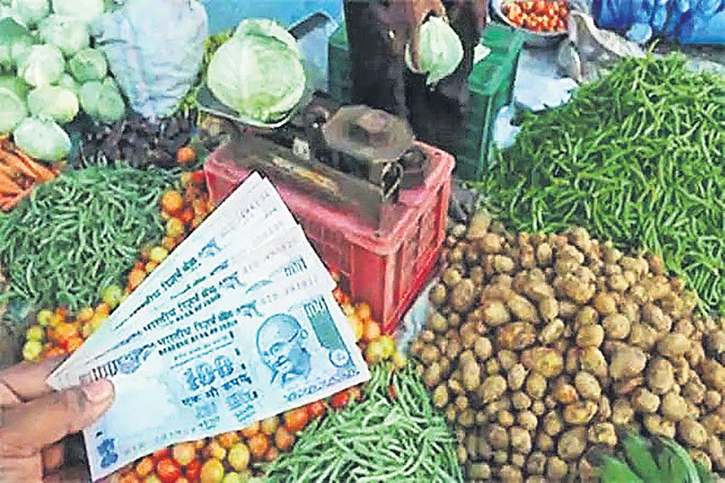 ద్రవ్యోల్బణం మరింత అధికం